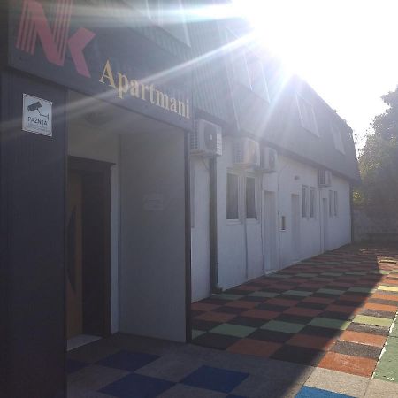 Enka Apartmani เบลเกรด ภายนอก รูปภาพ